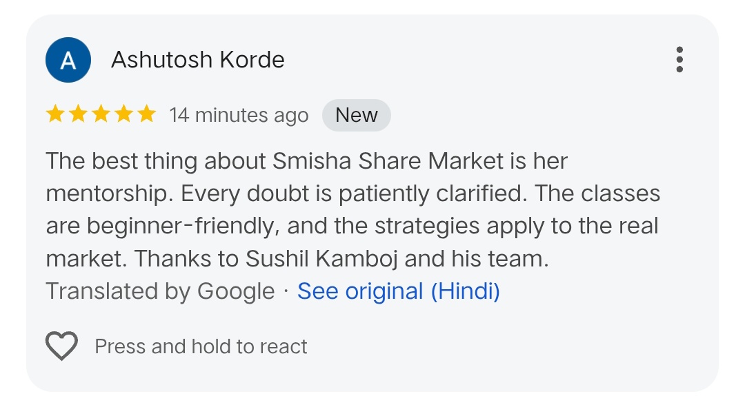 Screenshot_20260114_123848