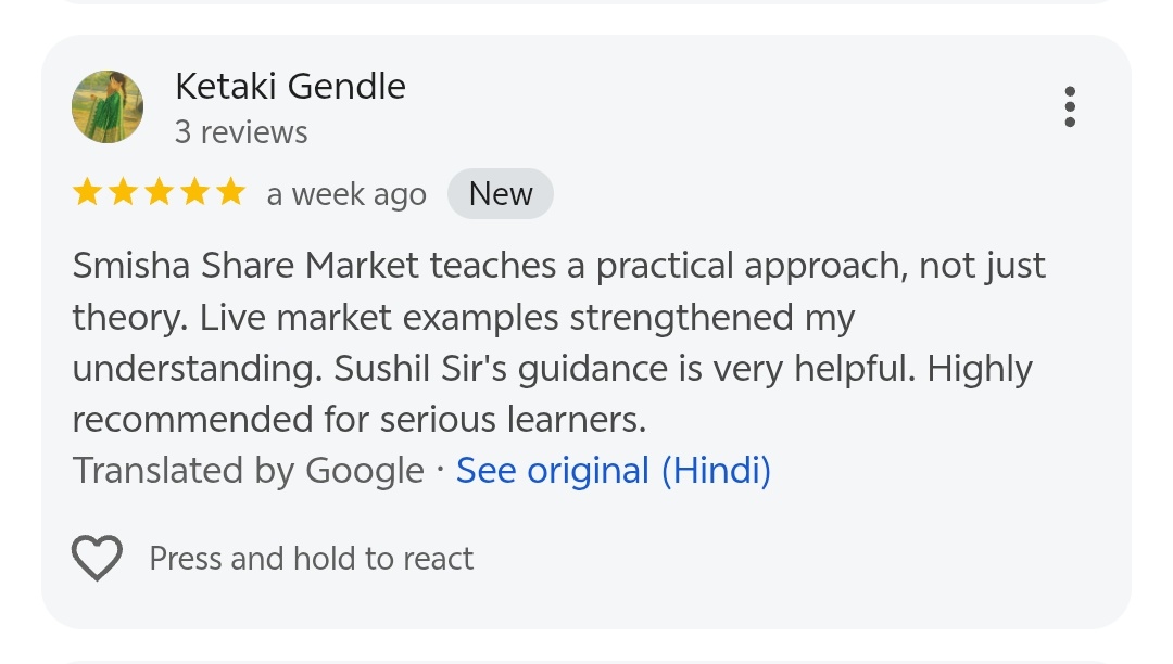 Screenshot_20260123_182033